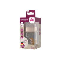 KOJENECKÁ LÁHEV - béžová hnědá, Basics, plast (7/13,5/7cm)