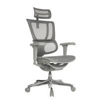 DREHSTUHL  in Netz  - Silberfarben/Grau, MODERN, Kunststoff/Textil (71/116 - 135/75cm) - MID.YOU