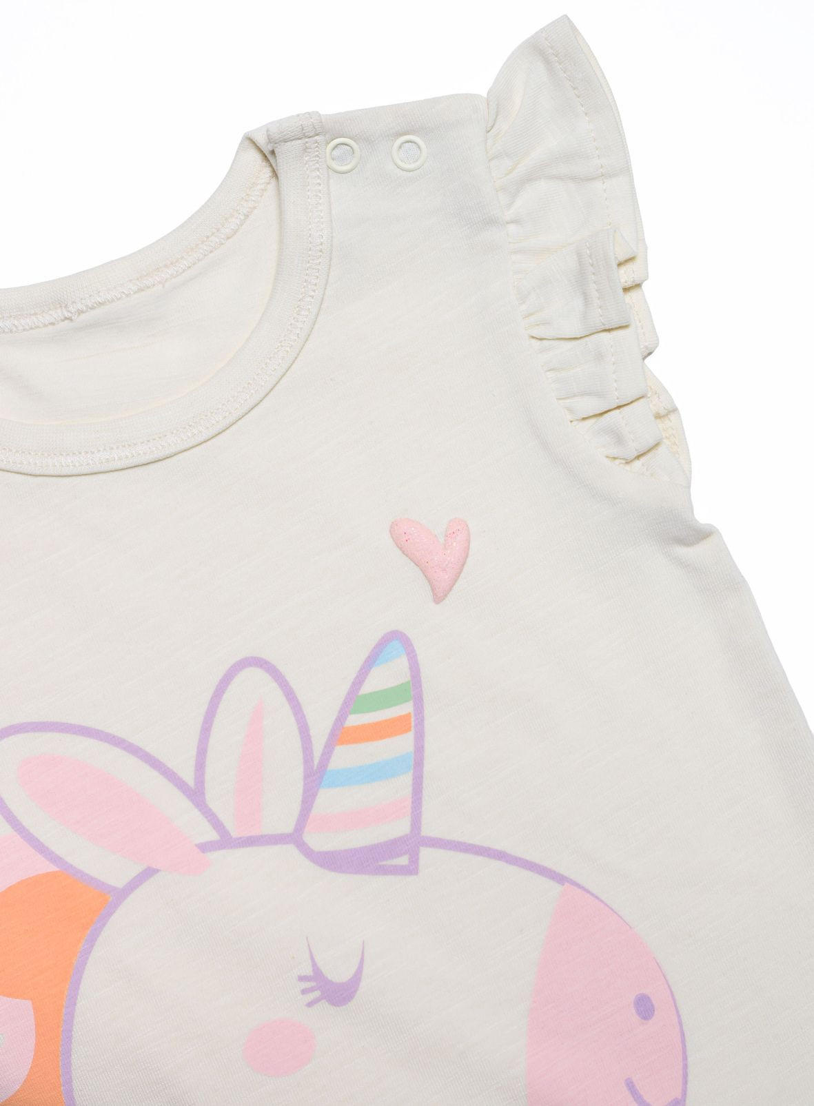 BABYSHIRT - Creme, Basics, Textil (86null) - Patinio