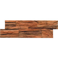 WANDVERKLEIDUNG 10 Stück  - Braun, Basics, Holz (55.5/18/2cm)