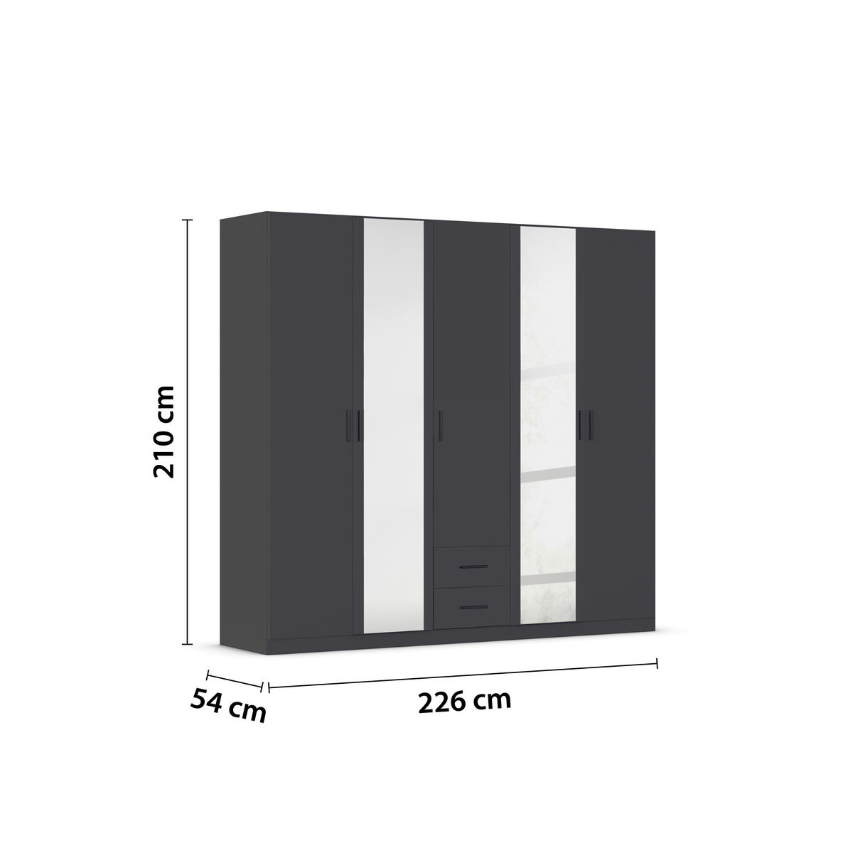 KLEIDERSCHRANK 226/210/54 cm,  in Grau, 5-türig  - Grau, KONVENTIONELL, Holzwerkstoff/Kunststoff (226/210/54cm) - Rauch Möbel