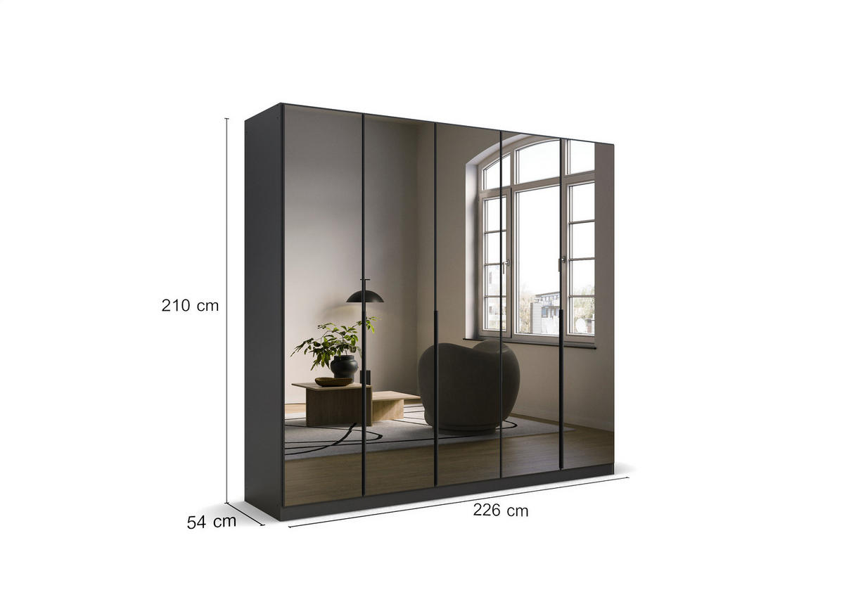 DREHTÜRENSCHRANK in Grau  - Grau, Modern, Holzwerkstoff/Metall (226/210/54cm) - Rauch Möbel