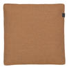 KISSENHÜLLE SW-Solo 38/38 cm  - Gelb, Basics, Textil (38/38cm) - Schöner Wohnen