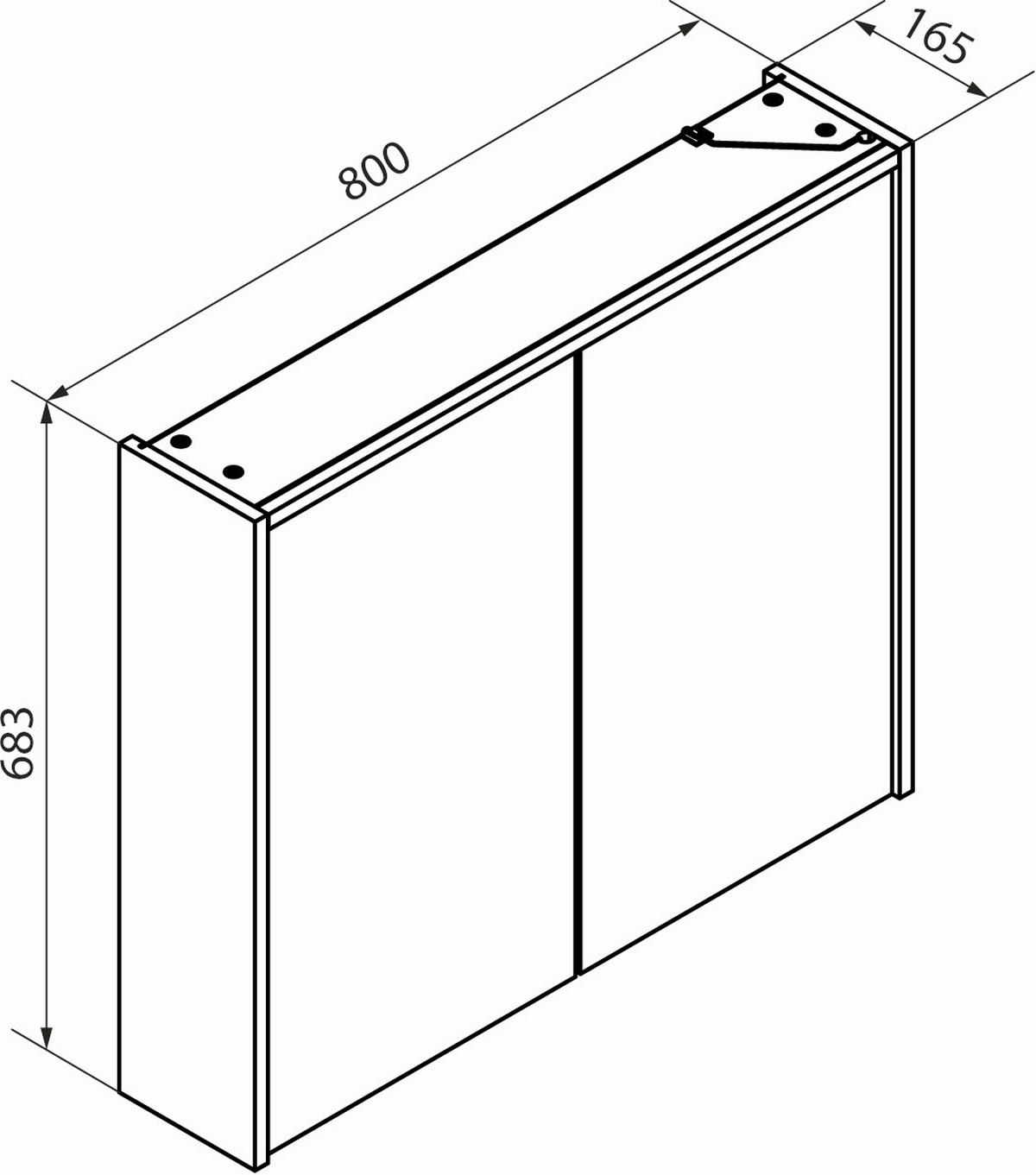 SPIEGELSCHRANK 80/68,3/16 cm  - Kaschmir/Silberfarben, MODERN, Glas/Holzwerkstoff (80/68,3/16cm) - Voleo