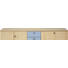 OBERPLATTE - Ahornfarben, KONVENTIONELL, Holzwerkstoff (200,5/43/2,5cm) OBERPLATTE - Ahornfarben, KONVENTIONELL, Holzwerkstoff (200,5/43/2,5cm)