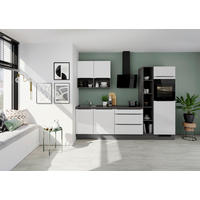 KÜCHENBLOCK 280 cm   Weiss Hochglanz  - Weiss Hochglanz/Dunkelgrau, Design, Holzwerkstoff/Metall (280cm) - Impuls