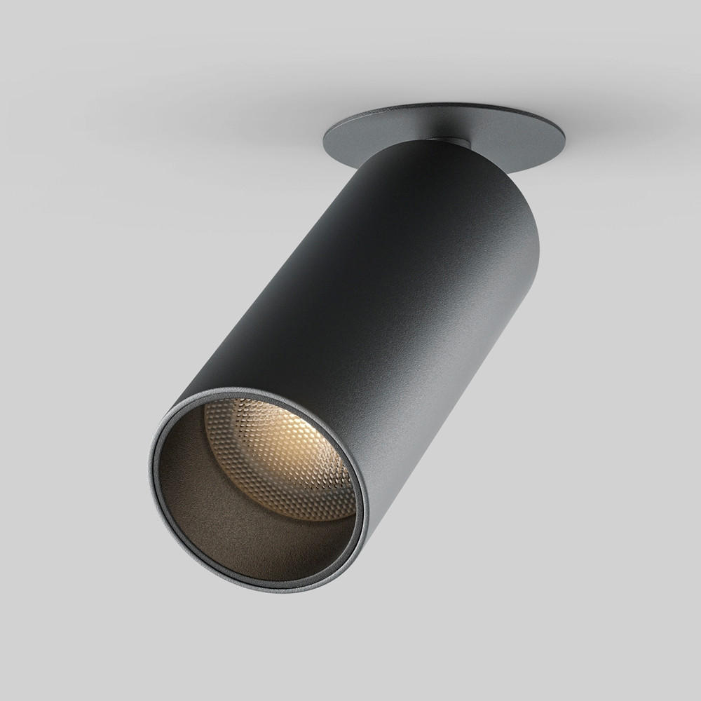 DECKENLEUCHTE  5,2/15,8 cm    - Modern, Metall (5,2/15,8cm) - MAYTONI