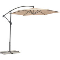 KONZOLNI SENČNIK - rjavosiva/antracit, Konvencionalno, kovina/tekstil (300/300cm) - Ambia Garden