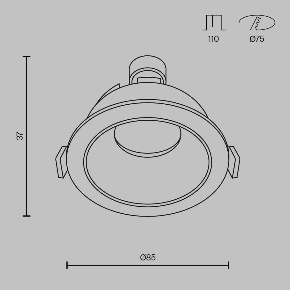 INFÄLLD SPOTLIGHT Downlight 8,5/4,5 cm   - Basics (8,5/4,5cm) - MAYTONI