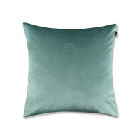 JASTUČNICA 40/40 cm    COZY  - boje mente, Basics, tekstil (40/40cm) - Joop!