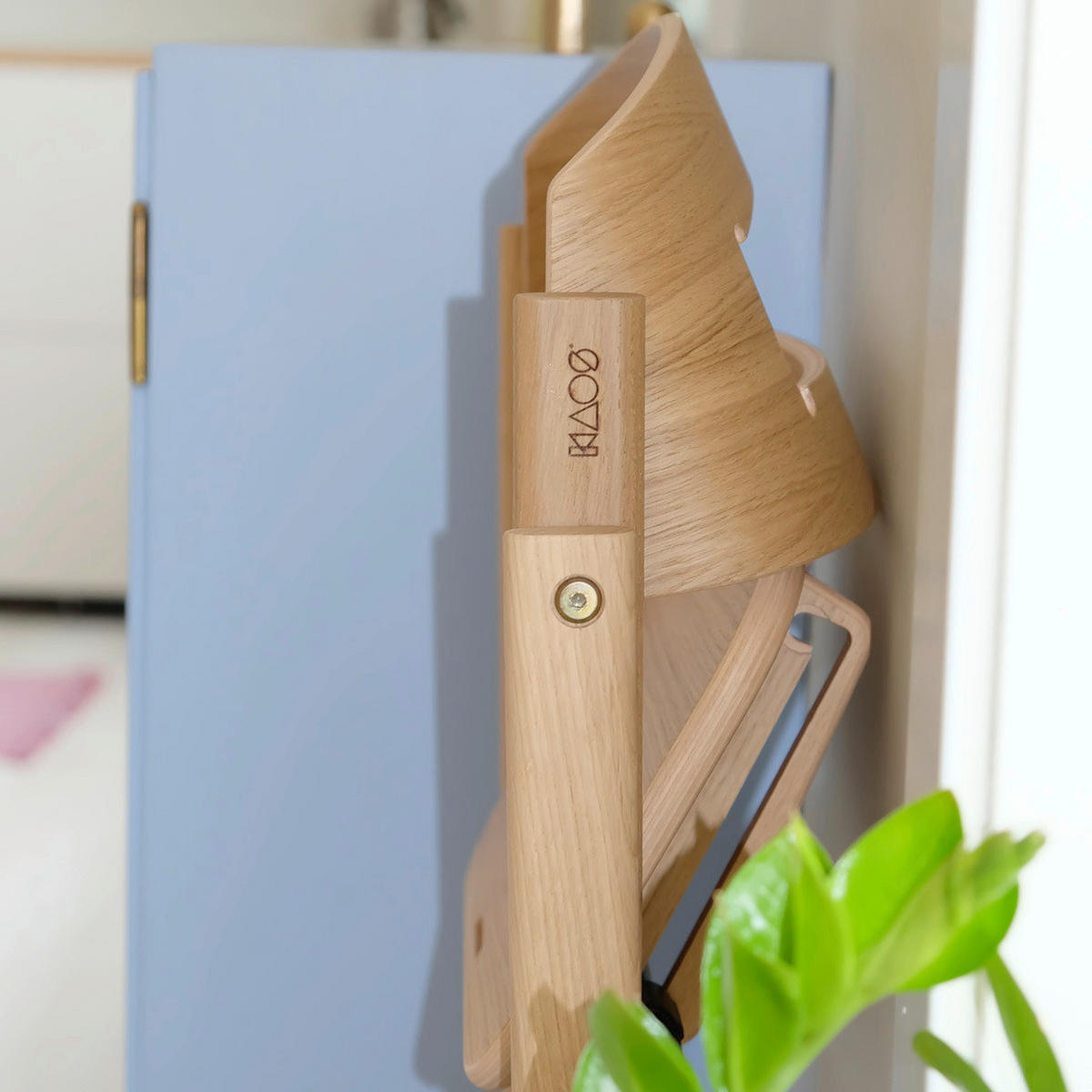 HOCHSTUHL Kaos Klapp  - Sandfarben, Basics, Naturmaterialien/Kunststoff (45,5/81cm)