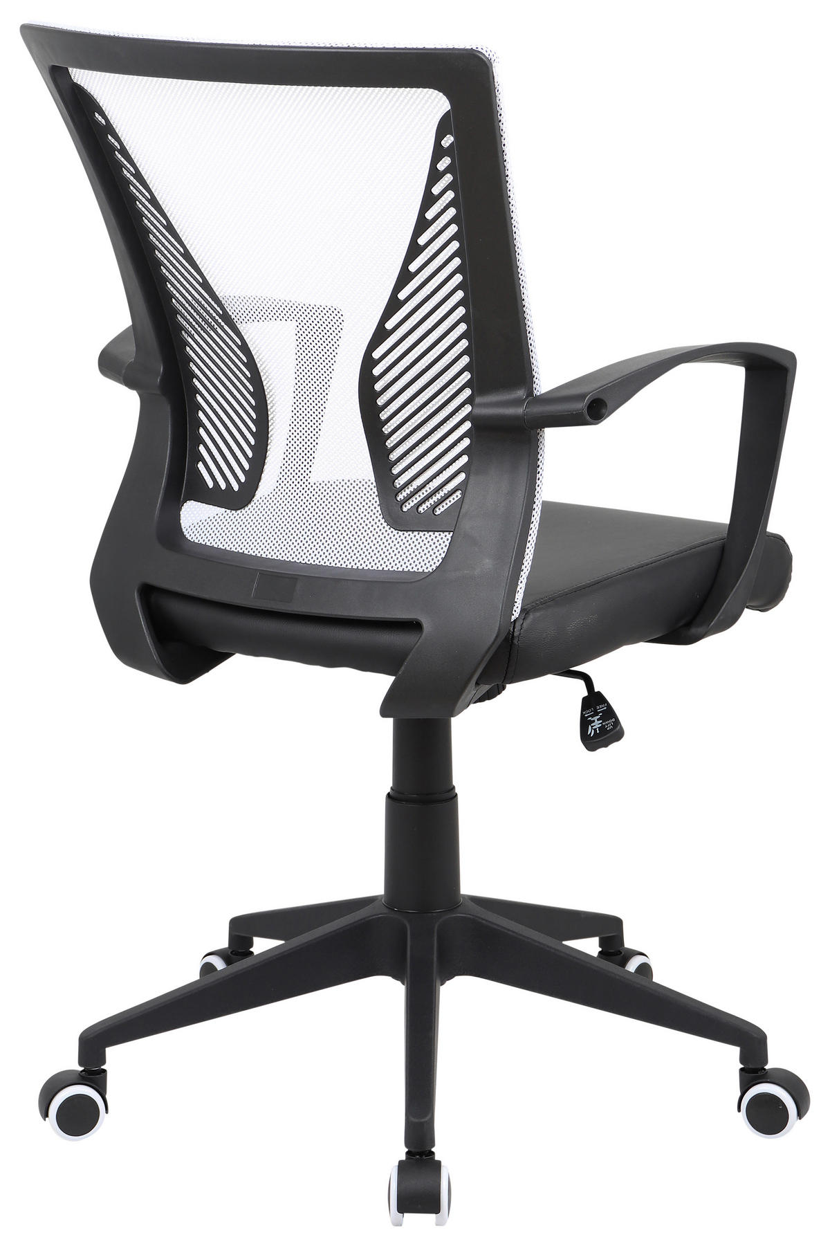 DREHSTUHL  in Schwarz, Weiss  - Weiss/Schwarz, Konventionell, Kunststoff/Metall (48/92/46cm)