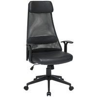 DREHSTUHL  in Lederlook, Netzbespannung Schwarz  - Schwarz, KONVENTIONELL, Kunststoff/Textil (67/117-125/70cm) - Novel