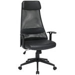 DREHSTUHL in Lederlook, Netzbespannung Schwarz - Schwarz, KONVENTIONELL, Kunststoff/Textil (67/117-125/70cm) - Novel