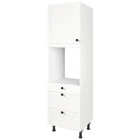 GERÄTEUMBAUSCHRANK 60/216,6/58 cm  in Weiß  - Schwarz/Weiß, MODERN, Holzwerkstoff/Metall (60/216,6/58cm) - Nobilia