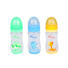 BABYFLASCHE 260 ml - Blau/Gelb, Basics, Kunststoff (5,6/5,6/19cm) BABYFLASCHE 260 ml - Blau/Gelb, Basics, Kunststoff (5,6/5,6/19cm)