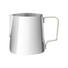 MILCHKÄNNCHEN 300 ml - Edelstahlfarben, Basics, Metall (10,5/7,3/8,1cm) - Homeware MILCHKÄNNCHEN 300 ml - Edelstahlfarben, Basics, Metall (10,5/7,3/8,1cm) - Homeware
