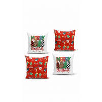 KISSENBEZUG-SET 43/43 cm  - Multicolor, Basics, Textil (43/43cm) - X-Mas