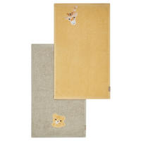 HANDTUCH 50/30 cm Safari Multicolor 2-teilig  - Multicolor, Basics, Textil (50/30cm) - Sterntaler