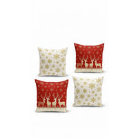 KISSENBEZUG-SET 43/43 cm  - Multicolor, Basics, Textil (43/43cm) - X-Mas