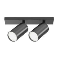 STRAHLER Ceiling & Wall 6/34,4/12 cm  - Schwarz, Trend, Metall (6/34,4/12cm) - MAYTONI