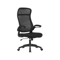 SNURRSTOL  i nätklädsel svart  - svart, Design, textil/plast (66/114-122/66cm) - Carryhome