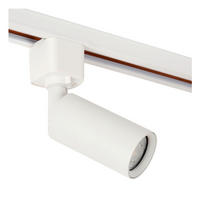 SCHIENENSYSTEM Track 4/4.6/14.3 cm   - Weiß, Basics, Metall (4/4.6/14.3cm) - Lucide