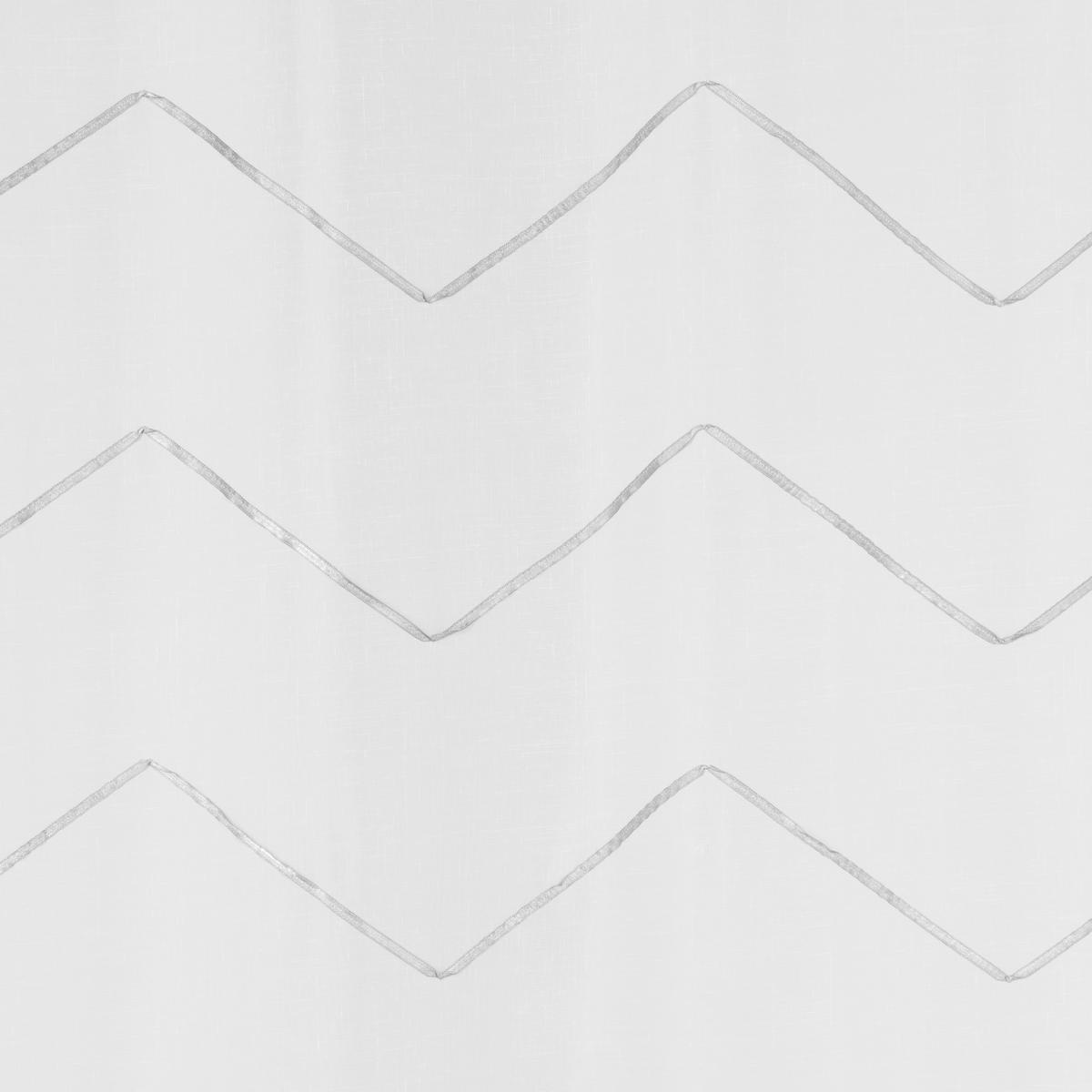 ÖSENVORHANG halbtransparent  - Grau, Design, Textil (135/245cm) - Esposa