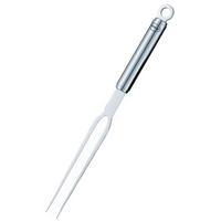 AUFSCHNITTGABEL   - Basics, Metall (10cm) - Rösle