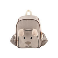DEČJI RANAC  bež   - bež, Osnovno, tekstil (30/24/10cm) - Sterntaler