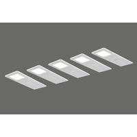 UNTERBAULEUCHTEN-SET 19/0,4/7 cm   - Alufarben, Basics, Metall (19/0,4/7cm)