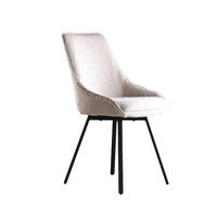 STOL   bouclé  svart, beige  - beige/svart, Modern, textil (52/90/55cm) - Niels Andersson