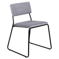 STOL stål sammet  - ljusgrå/svart, Design, metall/trä (40/76/52cm) - Niels Andersson