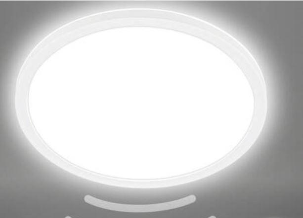 STROPNA KOPAL. LED-SVETILKA  Move      24/3 cm     4000 K - bela, Basics, umetna masa (24/3cm)