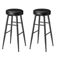 SADA BAROVÝCH STOLIČIEK 2 kus - čierna, Modern, kov/textil (51,6/76,2/51,6cm) - MID.YOU