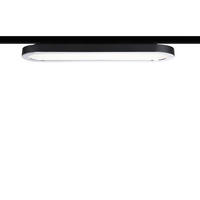 SCHIENENSYSTEM-STABLEUCHTE URail 38/3,5/11 cm   - Chromfarben/Schwarz, Design, Kunststoff/Metall (38/3,5/11cm) - Paulmann