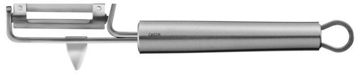 SCHÄLER  - Silberfarben/Silbereichenfarben, Basics, Metall (19cm) - Silit