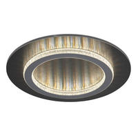 LED-DECKENLEUCHTE 35/5,5 cm   - Klar/Anthrazit, Basics, Kunststoff/Metall (35/5,5cm) - Globo