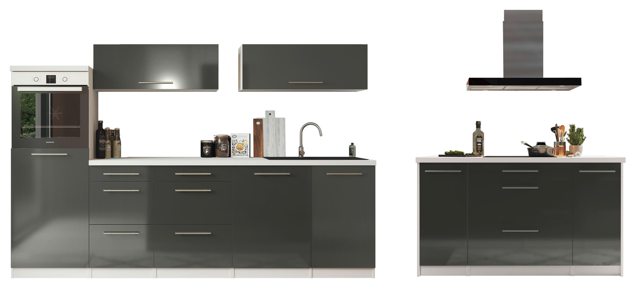 KÜCHENBLOCK 280/160 cm   in Grau, Weiß  - Weiß/Grau, MODERN, Holzwerkstoff/Metall (280/160cm) - Respekta