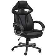 PISARNIŠKI STOL kovina, umetna masa, tekstil siva, črna - siva/črna, Design, kovina/umetna masa (63,5/119/129/74cm) - Hom`in