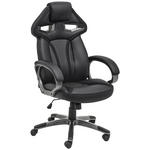 GAMINGSTUHL  in Lederlook, Netzbespannung Grau, Schwarz  - Schwarz/Grau, Design, Kunststoff/Textil (65/117-127/72cm) - Xora