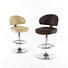 BARHOCKER Lederlook Braun - Braun, Design, Textil/Metall (50/109-120/50cm) - Novel
