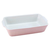 AUFLAUFFORM Keramik Steinzeug  - Rosa, KONVENTIONELL, Keramik (33/20/7,5cm) - Creatable