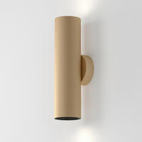 WANDLEUCHTE 5,4/20 cm  - Goldfarben, Basics, Metall (5,4/20cm) - MAYTONI