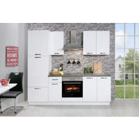 BLOK KUHINJA BEZ APARATA  bijela  - bijela, Moderno, drvni materijal (240cm) - Boxxx