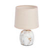 BORDSLAMPA Adelina 16/16/25 cm   - beige/guldfärgad, Klassisk, metall/textil (16/16/25cm)