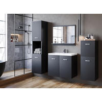 BADEZIMMER 5-teilig  in 120 cm  - Weiss/Graphitfarben, Lifestyle, Keramik/Holzwerkstoff (120cm) - P & B