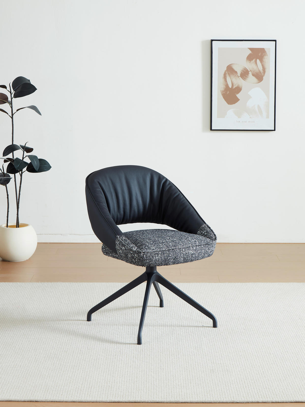 ARMLEHNSTUHL  Sitzfläche 360° drehbar, automatische Rückholfunktion Webstoff Echtleder  - Schwarz, Design, Leder/Textil (61/81/66cm) - Dieter Knoll