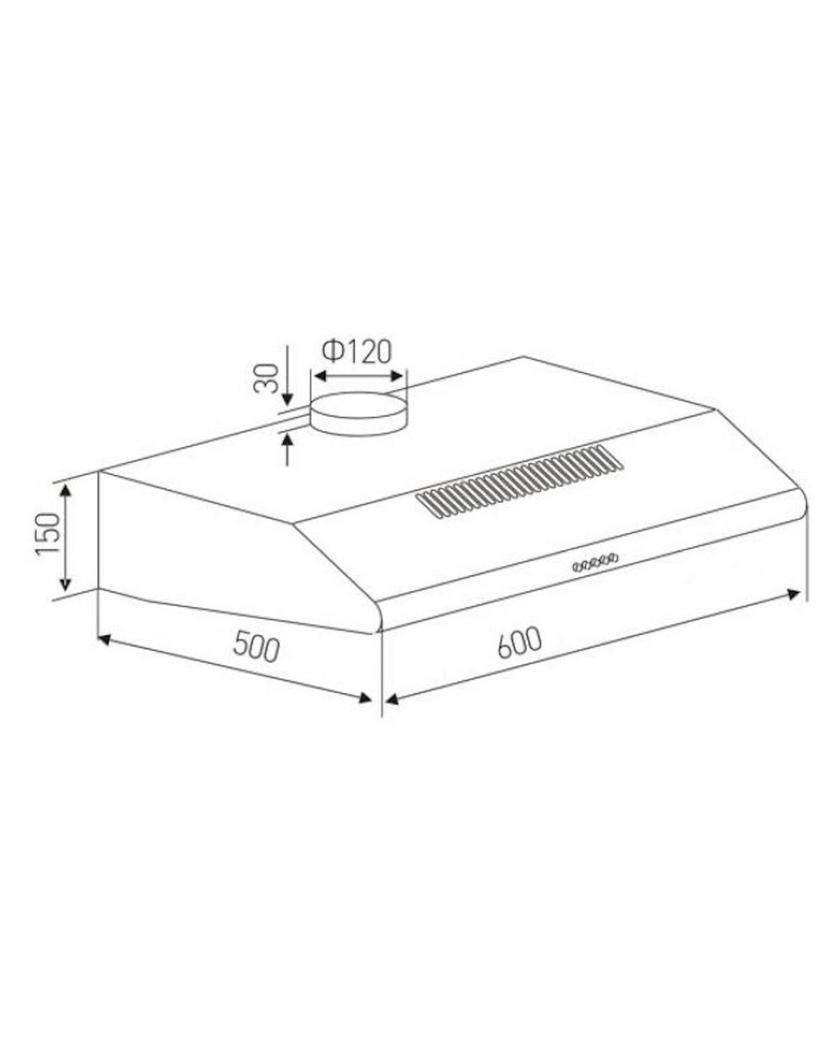 DUNSTABZUGSHAUBE UBH4060-2H  - Silberfarben, Basics, Metall (60/15/50cm) - PKM