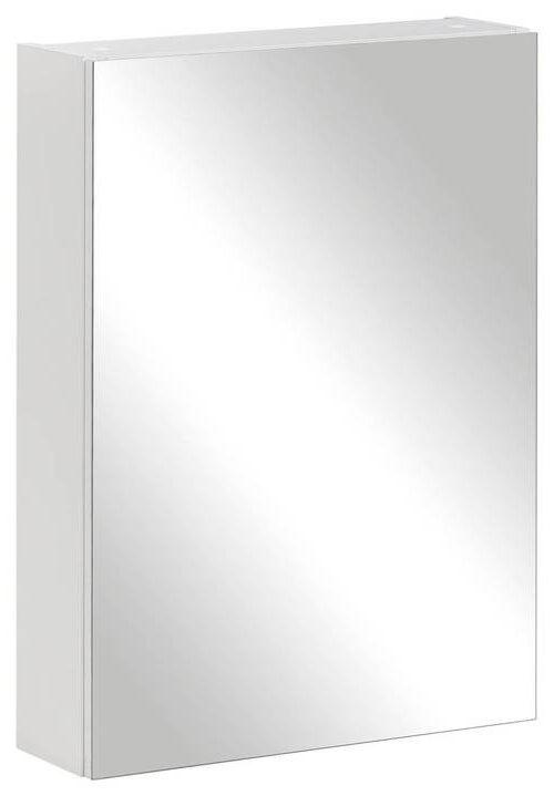 SPIEGELSCHRANK 50/71/16 cm  - Weiß, MODERN, Glas/Holzwerkstoff (50/71/16cm) - home24